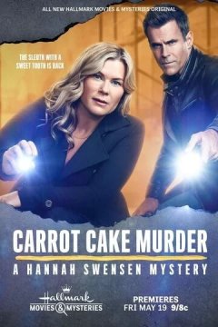 Постер: Убийство с морковным тортом: Расследование Ханны Свенсен