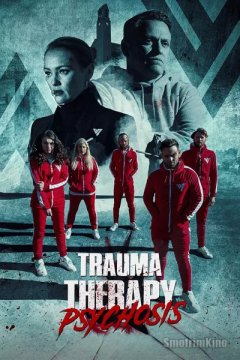 Постер: Терапия травмы: Психоз