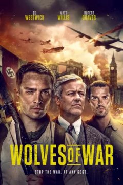 Постер: Волки войны