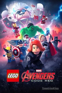 Постер: Lego-Мстители: Красный код