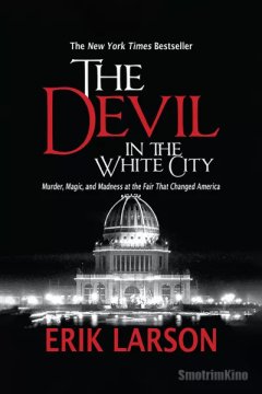 Постер: Дьявол в белом городе