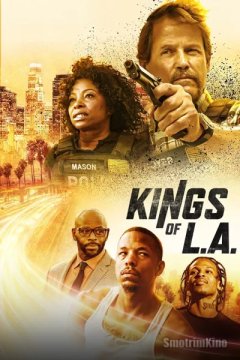 Постер: Короли Лос-Анжелеса