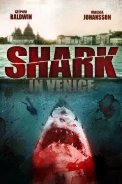 Постер: Акула в Венеции