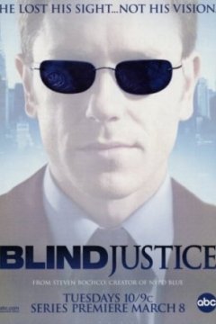 Постер: Слепое правосудие