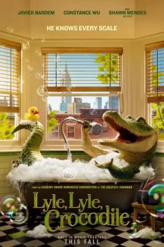 Постер: Мой домашний крокодил