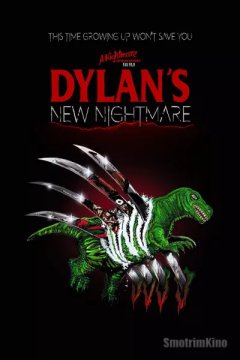Постер: Новый кошмар Дилана
