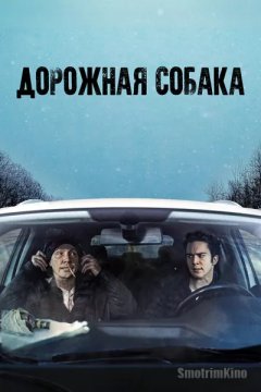 Солдаты сезоны - Рецензия на кино видео фильмы - multisoc.ru