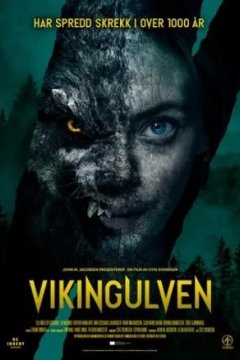 Постер: Волк-викинг